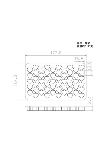 Geeksen 55 Kalp Desenli Silikon Kek Kalıbı, Evde Çikolata Ve Buzluk Yapımı, Dıy Pastry Dekorasyon Aracı, Dayanıklı Materyal, Pembe - Dg-004 Çok Renkli