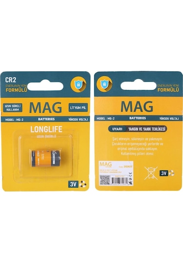 Mag Batteries Mg-2 Cr2 3 Volt Lityum Fotoğraf Makinesi Pili Tekli Blister