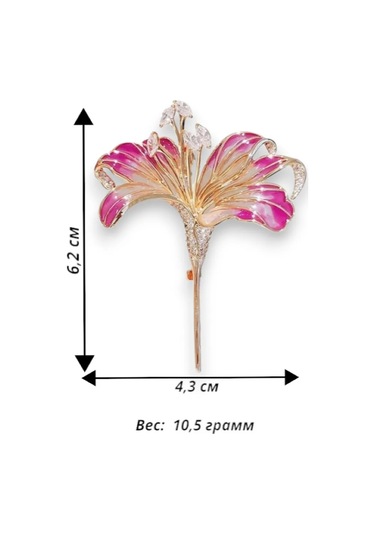Fashion Jewelry Zambak Çiçekli Broş 359740059 Altın Rengi