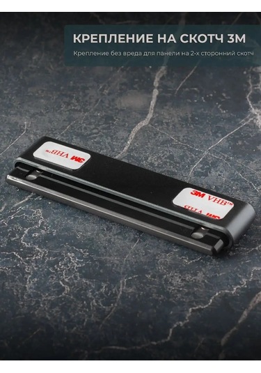 Autosend Oto Kartvizit Oto Park Telefonu 143704508 Koyu Gri