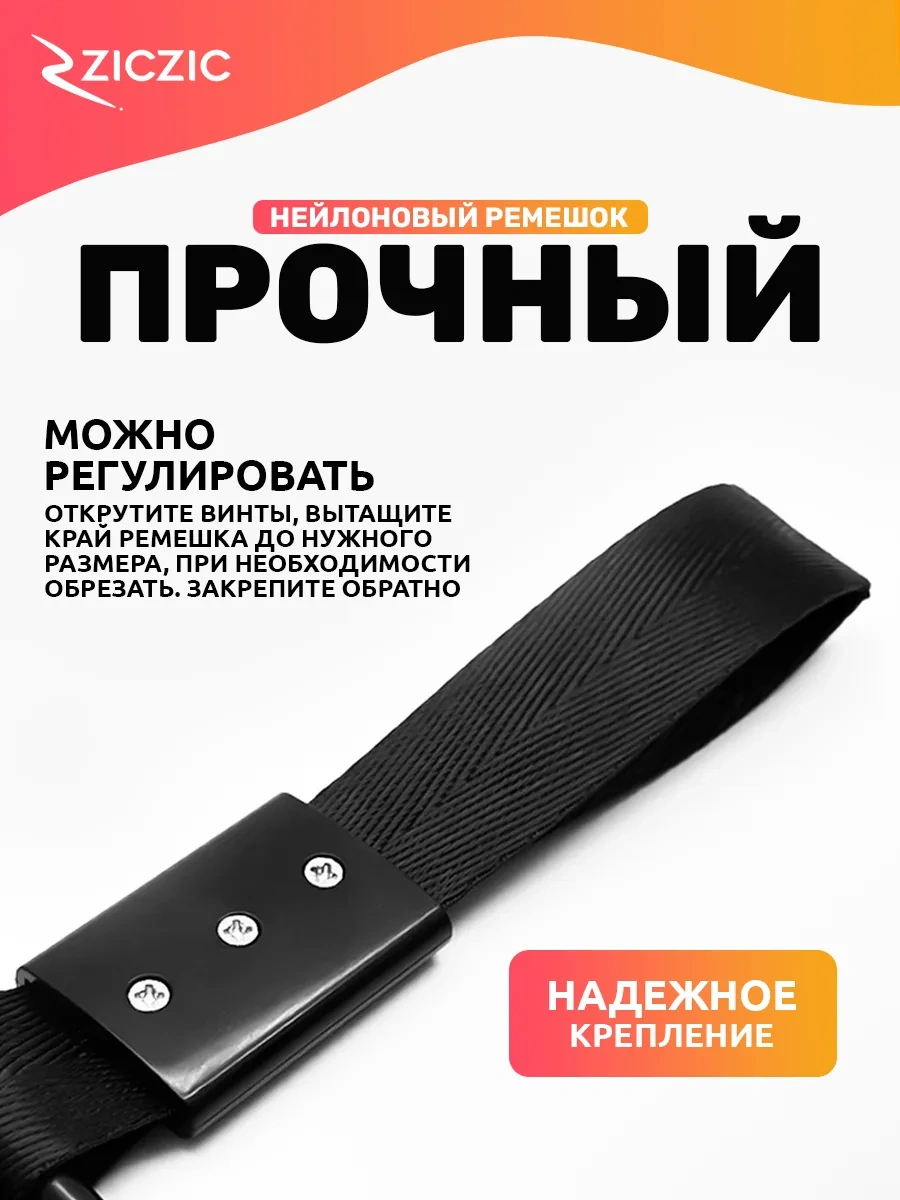 Ziczic Kurtoğlu Usakovka İle Kalp Şeklinde 304380564