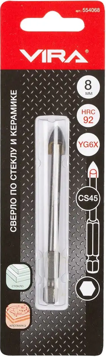 Vıra Cam Ve Seramik İçin Altıgen Saplı 8 Mm Matkap Uç Kolu 14938236