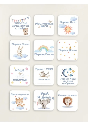 Copyroomgifts Fotoğraf Çekimi İçin Kâğıtlar 1 330890241 Diğer