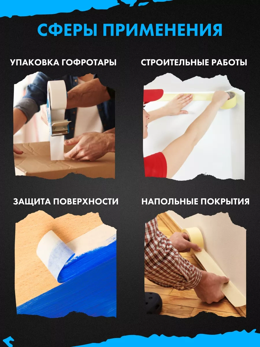 Team Profı Geniş Renkli Bant 3'lü Paket 163111546