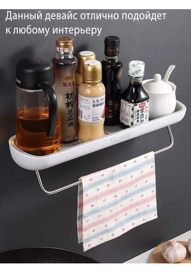 Imrun Delme Gerektirmeyen Duvara Monte Banyo Rafı 140683929 Beyaz