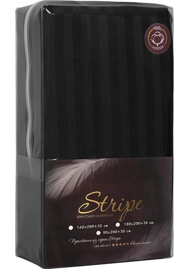 Çarşaf Stripe Saten Düz Lastikli Geniş Ölçü Siyah