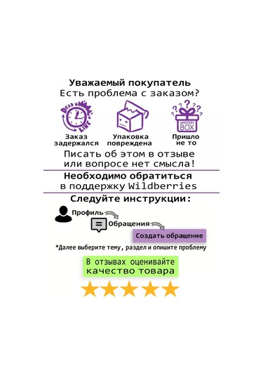 Love.stuff Mutfak Kaşık Ve Kapak Tutucu 252566283 Kırmızı