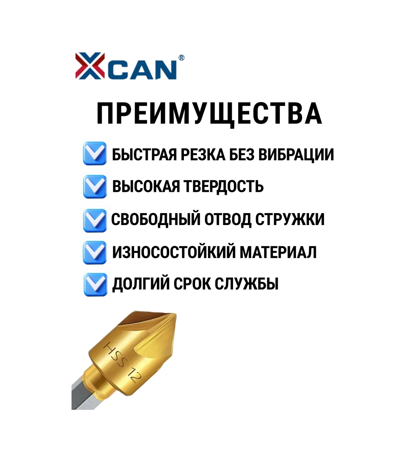 Xcan Ahşap İçin Usulsüz Delme Takımı 6-19 Mm, 6 Parça. 175342823
