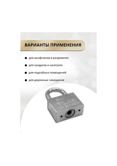 Laduski 3 Anahtarlı 50x75mm Dolap Asmalı Kilit 301752490