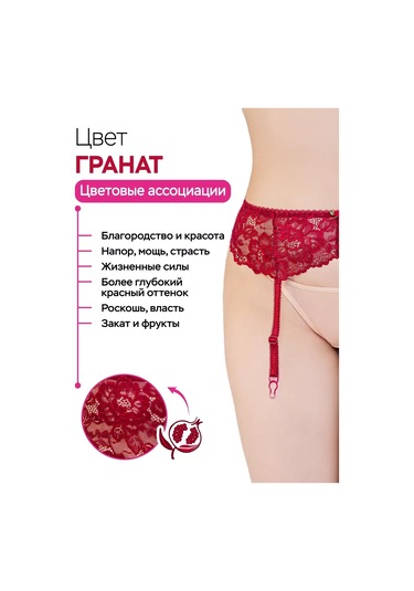 Kriloniko Jartiyer 330788498 Nar