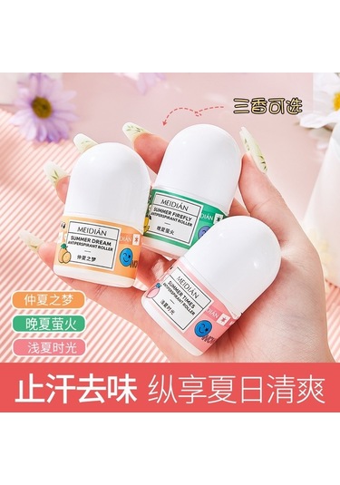 Meyve Aromalı Terlemeyi Önleyici Rulo Deodorant Koltuk Altı Ter Yaz Essentials Kokusu Kalıcı Ferahlatıcı Limon Şeftali Portakal