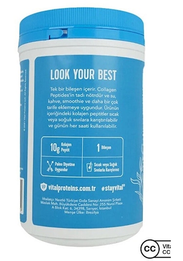 Vital Proteins Collagen Peptides 284 G Aromasız