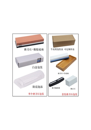 Wezone Mutfak Bıçaklarını Keskinleştirici 1000/6000 Tane Beyaz Korundum Taşı, Bambu Taban Ve Açı Yardımcı Klasörü İle Tam Set