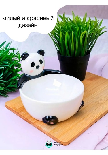 Milye Podarki Tablo Servisi İçin Seramik Tabak 144804273 Beyaz