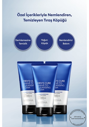 Özel İçerikleriyle Nemlendiren, Temizleyen Tıraş Köpüğü Men's Cure Shave To Cleansing Foam