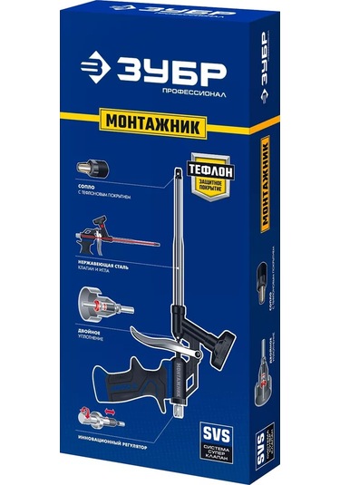 Zubr Montaj Köpük Tabancaları 240231960