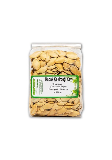 Biostore Tuzsuz Kavrulmuş Kabuklu Kabak Çekirdeği 200 G 200 G