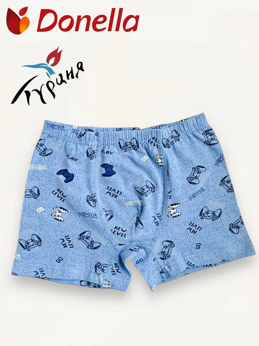 Donella Boksör Külot Seti, 5 Adet 433475769 Gri