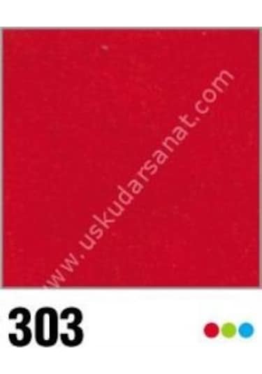Pebeo Setacolor Opak Sued Effect Boya 45ml 303 Red