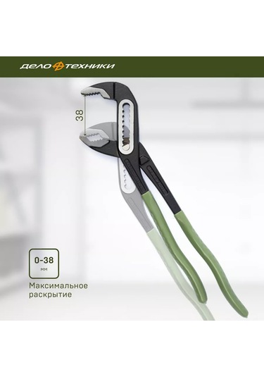 Delo Tehnıkı Ayarlı Pense 300 Mm, 415300 75146248