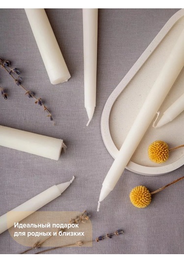 Svetıt' Şamdan İçin Uzun, Yüksek, Dekoratif Masa Mumları 243550755 Beyaz