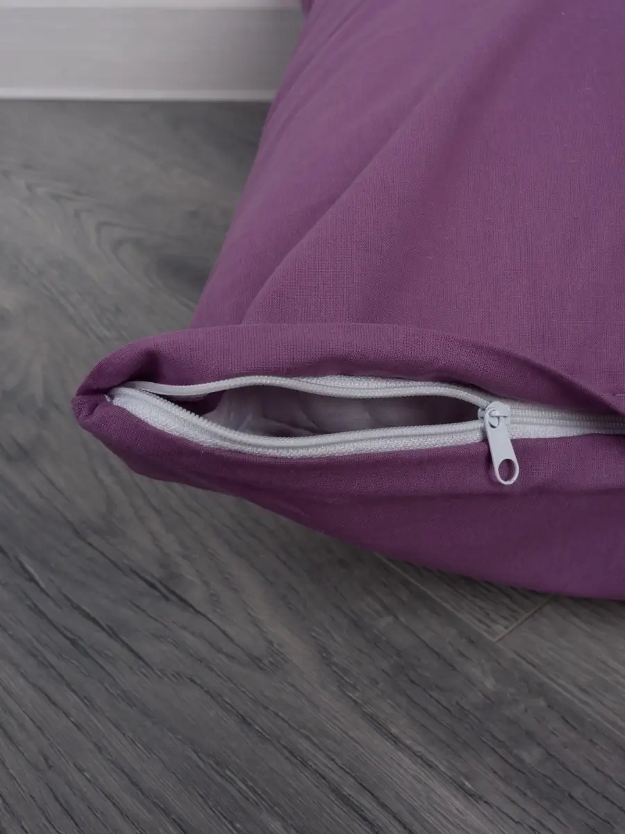 Inteteks Fermuarlı 70x70 Yastık Kılıfı 2 Adet 31382787 Violet