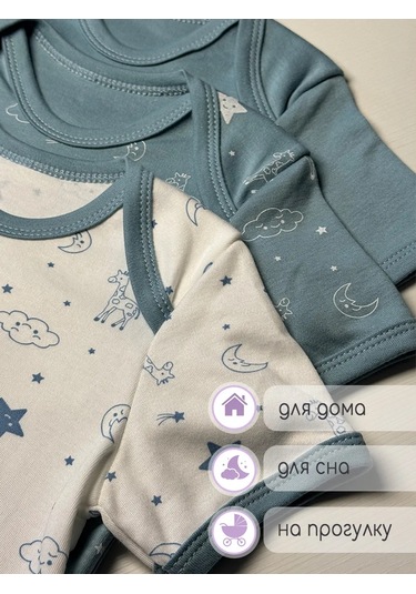 Lucky Months Yenidoğan Bebekler İçin Tişört Seti 3 Parça 372236544 Beyaz