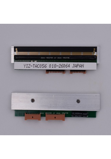 Termal Kafa Digi Sm100