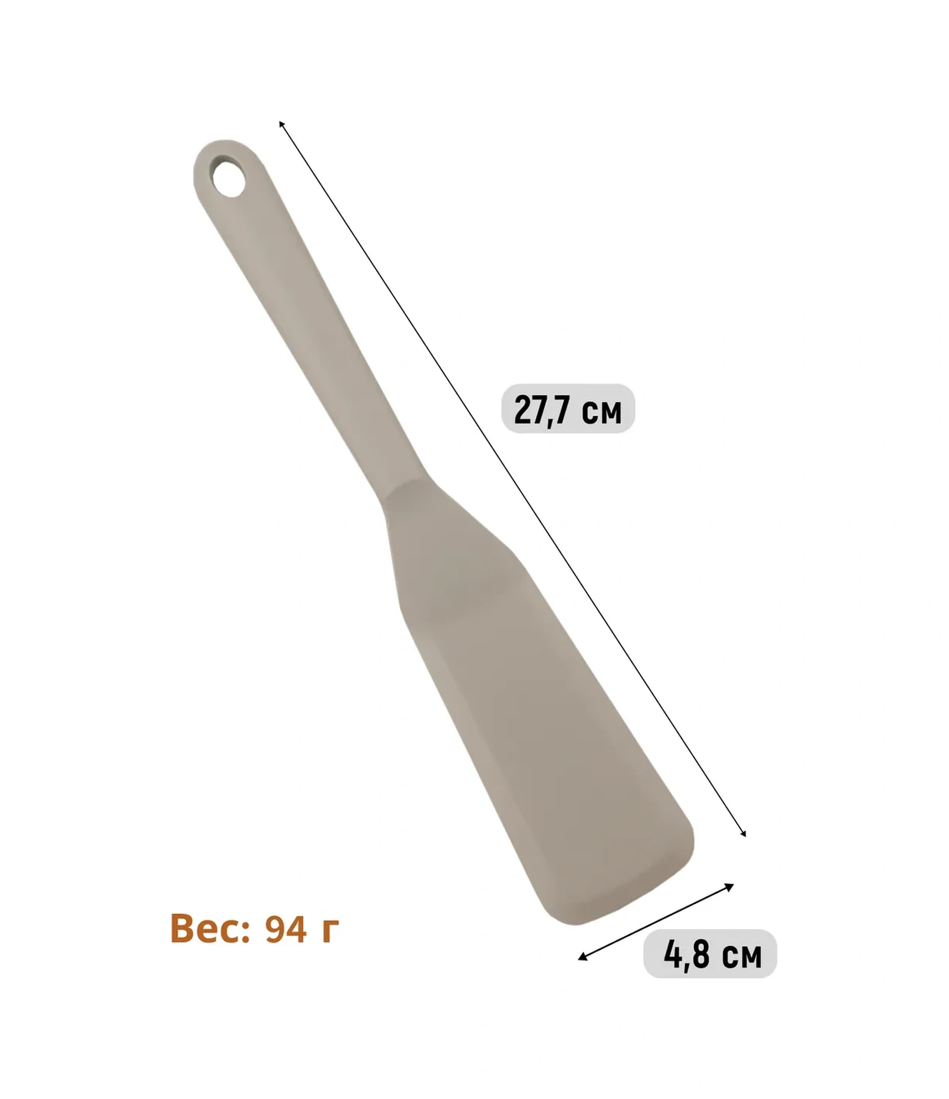 Home&sweet Silikon Pancake Spatula For Pan 400389268 Bej