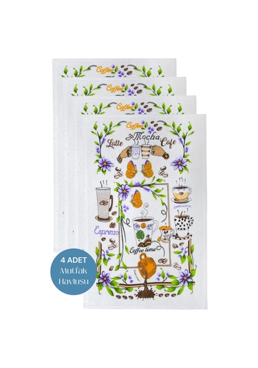 4lü Paket Baskılı Beyaz Mutfak Havlusu Modeli Coffee Mocha
