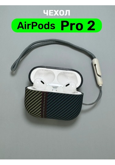 Luxo Airpods Uyumlu Pro 2 Kılıfı Kulaklık Örtüsü 168030289 Açık Mavi