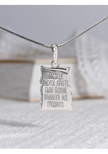 Lucente 925 Ayar Gümüş "isa Mesih" Kolye 248459266