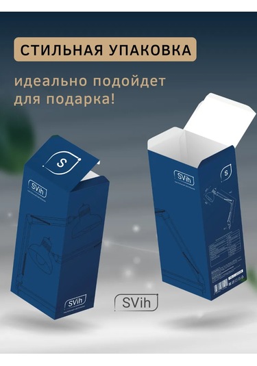 Svih Okul Çocukları İçin Masa Lambası, Kelepçeli Manikür Lambası 434483398 Siyah