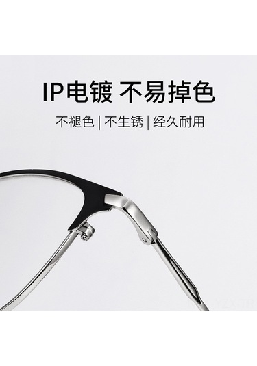 Yaozixa Erkekler İçin Gündelik İş Görüşmeleri Retro Metal Gözlük Çerçevesi - Siyah Altın, Mavi Işık Engelleme Lensli, Moda Ve Fonksiyonel Beyaz