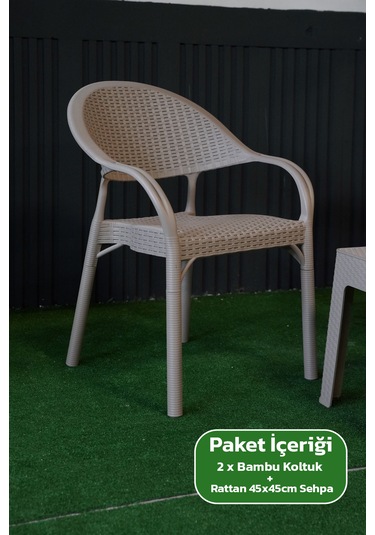 Bambu Rattan Görünümlü Sehpalı Set 2 Adet Koltuk + 45 Cm Sehpalı Sandalye Seti Cappucino