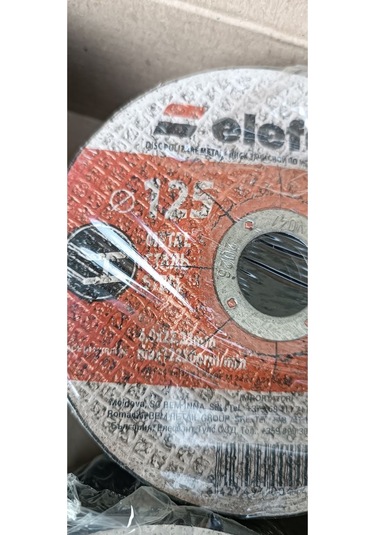 Metal İçin Düz Kesme Disk Taşı İnox 125 6.0 22.23 T29 Kutuda 10 Adet