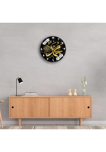 Suntek 12 "akrilik İslami Duvar Saati Müslüman Oturma Odası Diğer
