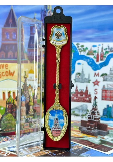 Bjorn "moskova" Hediyelik Kaşık, Kılıflı 243779059