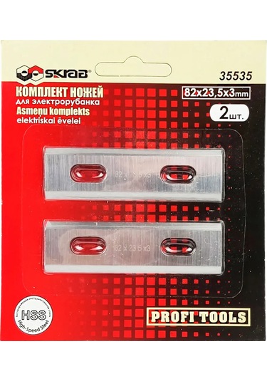 Skrab Skrab 35535 Elektrikli Testere İçin Bıçak Seti 2 Adet 82x23,5x3 Mm 294713047