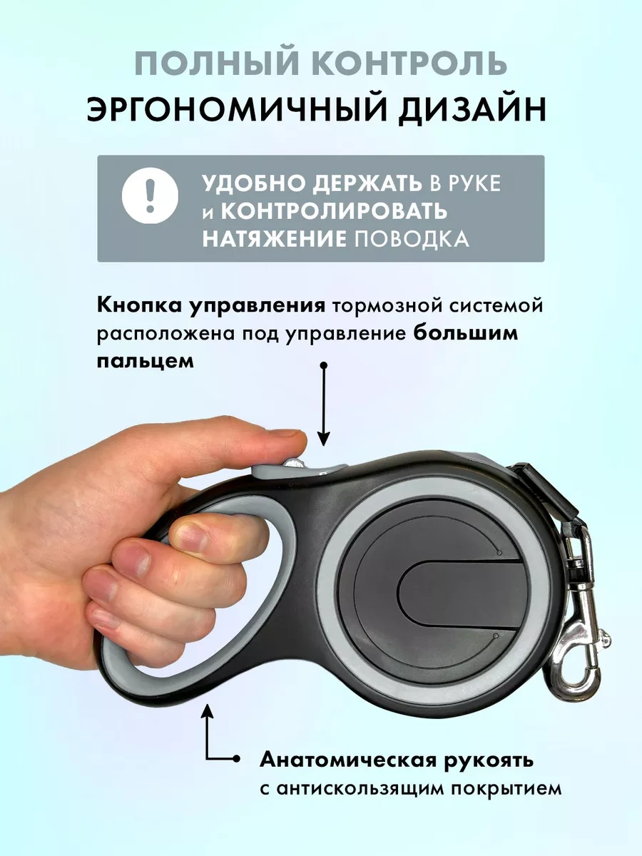 Purrfect Place 8 M Yürüyüş Kayışı 205592142 Gri