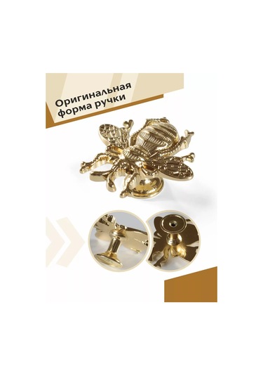 Centr Mebel'noj Furnitury Mobilya Düğme Sapı 4 Adet Altın 207418968 Altın Rengi