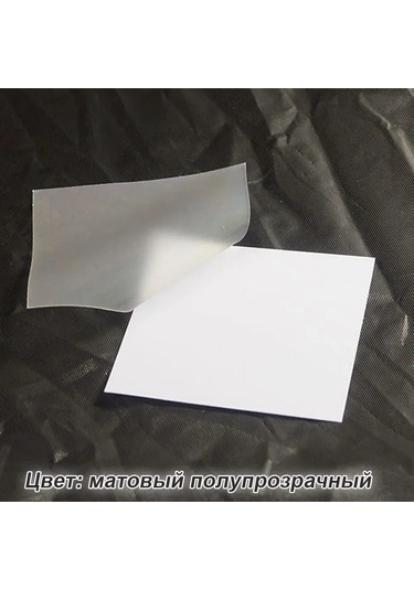 Yaleker Su Geçirmez Tpu Tamir Bandı - Çadır, Yağmurluk, Yüzme Halka Ve Hava Dolu Ürünler İçin Şeffaf Otomatik Yapışkan Nilon Kumaş, 7.5x187 Cm Çok Renkli