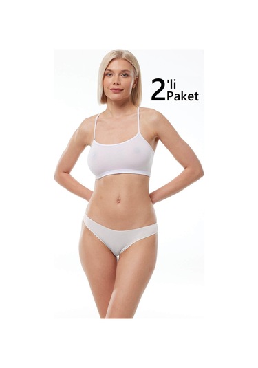 Malabadi 183 2'li Paket Kadın Modal Düşük Bel Iz Yapmayan Slip & Külot Ekru