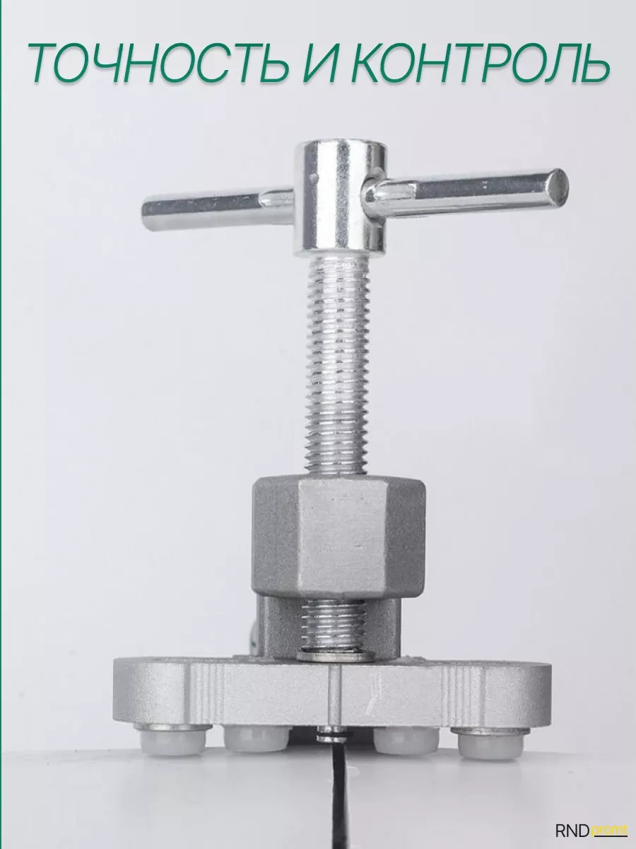 Alttex Profesyonel Yağlı Cam Kesici 178682295