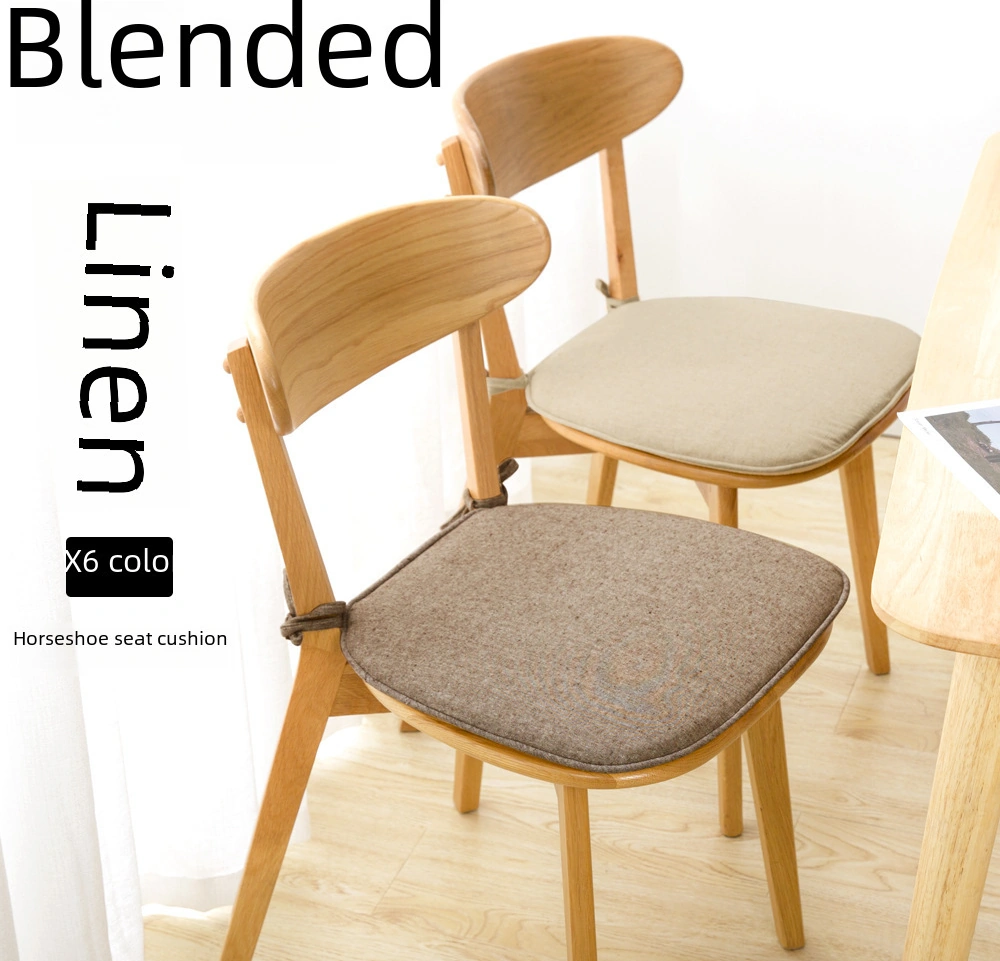 Monyee Yapay Linen透气材质 日本风马蹄形坐垫 43x41x35cm 咖色 聚酯纤维填充 家用餐椅/沙发垫 夏季凉爽 纯色设计 DiğER
