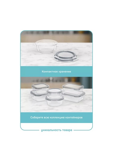 Master House Kapaklı 400ml Cam Yemek Kabı 223666410 Beyaz