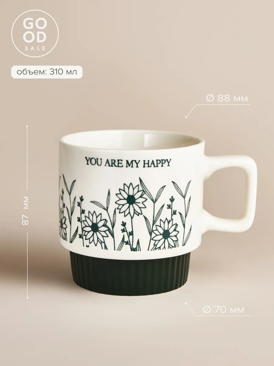 Good Sale 310 Ml Porselen Fincanlar 2'li Set Hediye Kutusunda 388770362 Beyaz