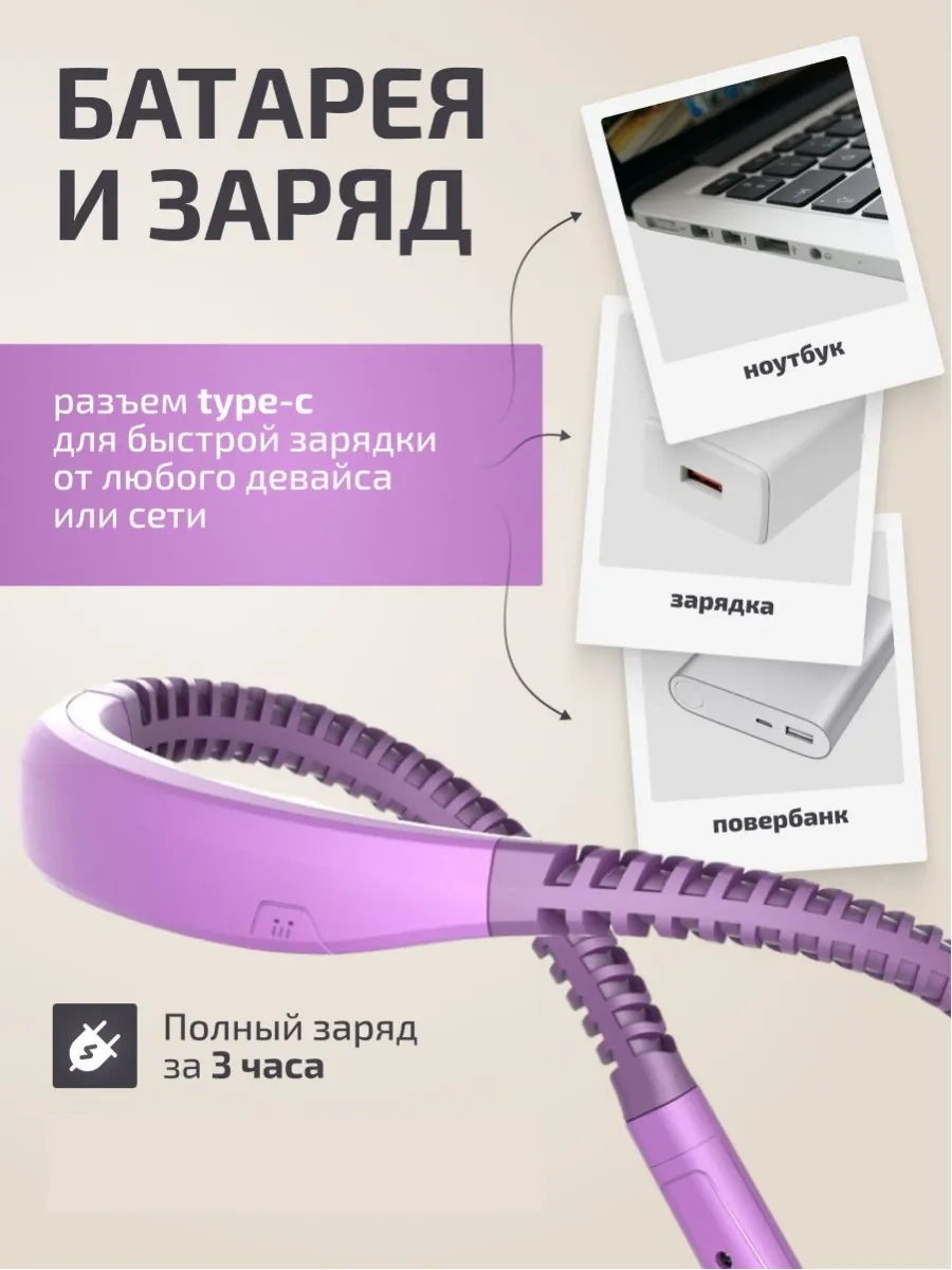 Roma Kablosuz Boncuklu El İşi İçin Boyun Lamba 436130976 Violet