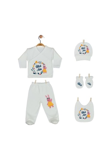 Pia Baby Gl 2200 İsme Özel Yastık Zıbın Set Krem
