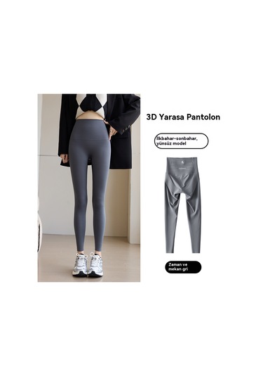 Kadın Sonbahar Ve Kış Peluş Kalınlaştırılmış Tayt - İlkbahar Ve Sonbahar Gri